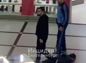 В «Гринвиче» двое мужчин устроили стрельбу из пистолетов