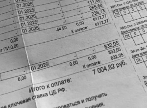 Мошенники стали обманывать через квитанции ЖКХ. Как отличить подделку?
