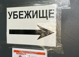 Стало известно, кто будет обустраивать бомбоубежища в Екатеринбурге