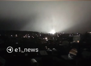 Под Екатеринбургом заметили странное свечение в небе