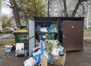 Сразу на 15%: в Екатеринбурге подняли тарифы на вывоз мусора