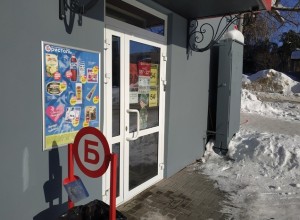  Путин подписал закон, ограничивающий работу алкоточек «у дома»