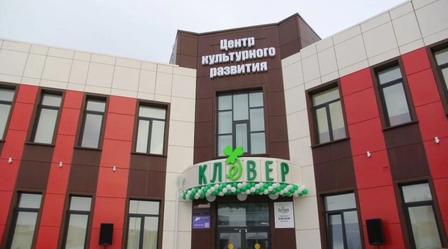 В Каменске-Уральском открыли центр культурного развития за 380 млн рублей 