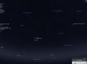 Из-за полнолуния свердловчане не увидят крупнейший метеорный поток года