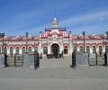 Старый вокзал