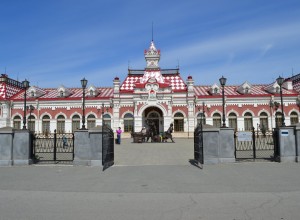 Старый вокзал