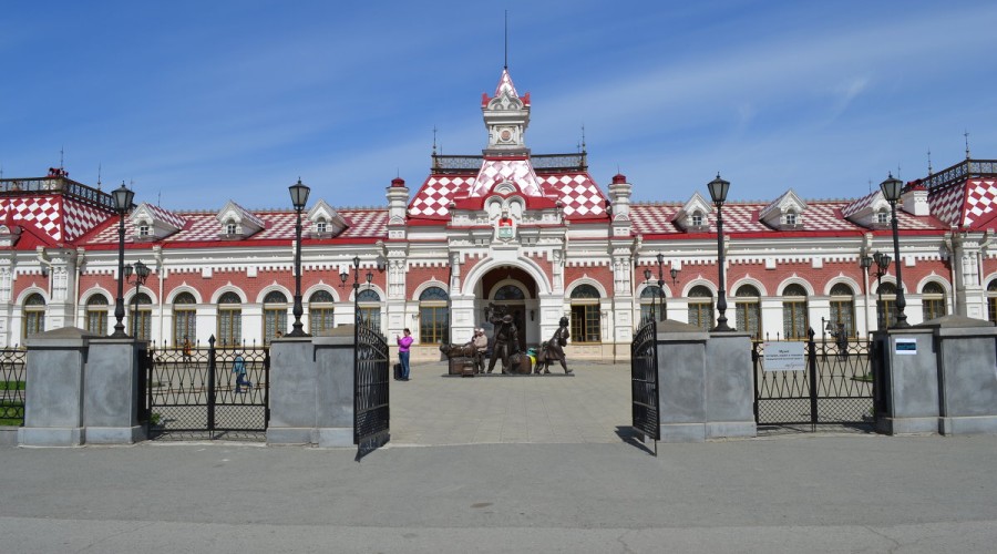 Старый вокзал