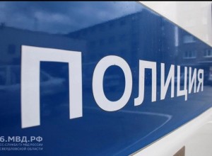 В центре Екатеринбурга сожгли полицейский автомобиль