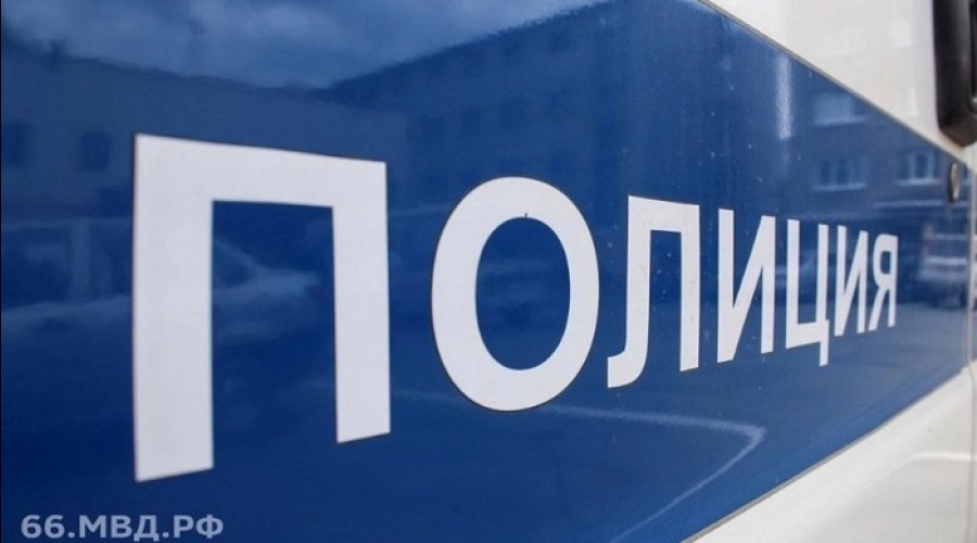 В центре Екатеринбурга сожгли полицейский автомобиль