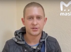Житель Режа получил 14 лет тюрьмы за попытку диверсии на железнодорожном перегоне