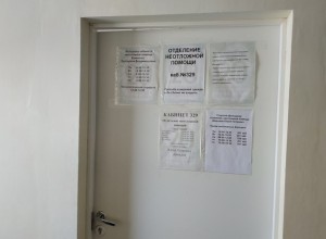 Жители Екатеринбурга жалуются на очереди в кабинеты «неотложки»