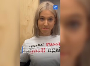 Литовская спортсменка надела футболку после Зеленского