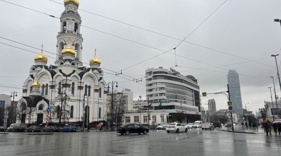 Свердловские спасатели выпустили экстренное предупреждние