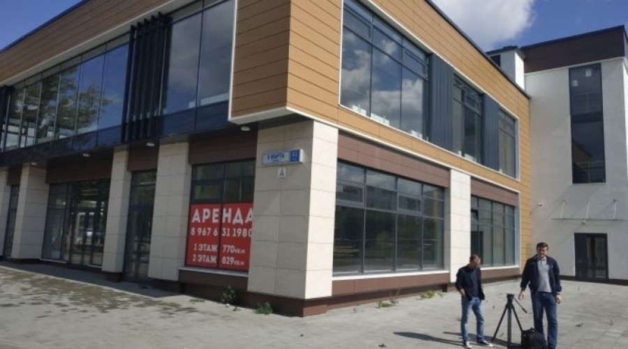 Власти Екатеринбурга легализуют самострой на месте станции метро, который должны были снести