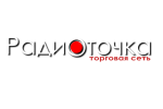 Радиоточка