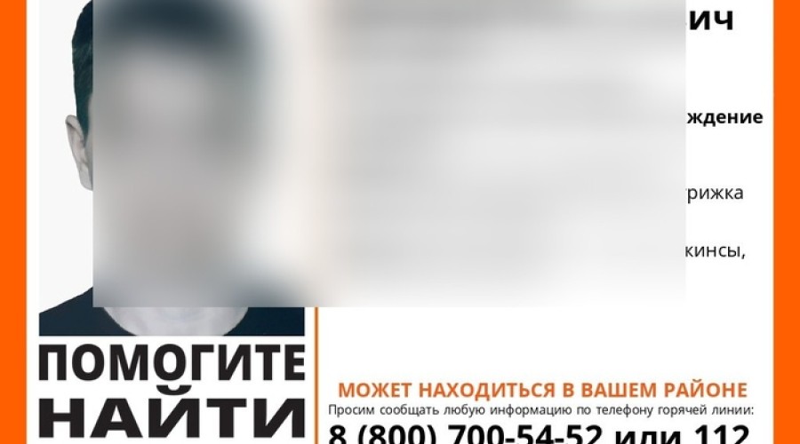 Пропавшего в Екатеринбурге молодого военного нашли мёртвым