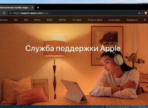 Apple закрыла российскую версию сайта