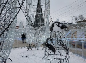 Котяков высказался о сокращении рабочего дня 28 декабря