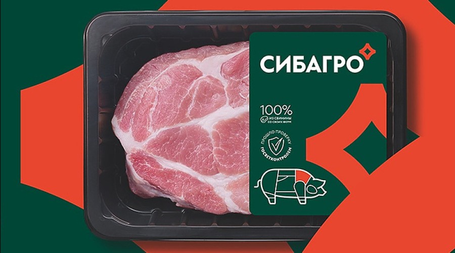 Продукцию «Сибагро» начнут выпускать в Среднеуральске