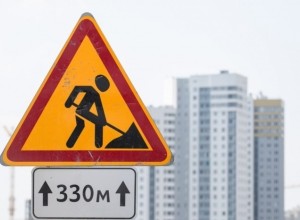 В Екатеринбурге собираются перекрыть два десятка улиц