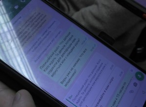 В Екатеринбурге мошенники хитро развели женщину на крупную сумму через WhatsApp от имени её мужа