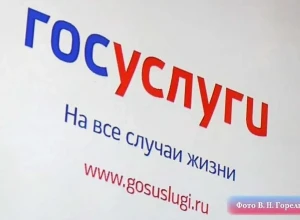 В свердловской полиции посоветовали уральцам проверить загранпаспорт
