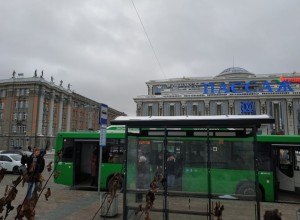В Екатеринбурге водитель автобуса нанес побои пассажирке