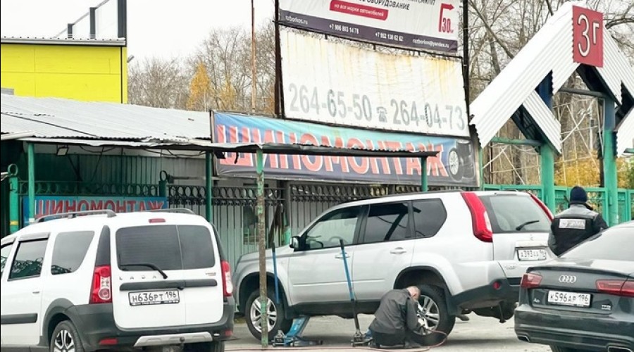 В Екатеринбурге ажиотаж на замену летних шин на зимние