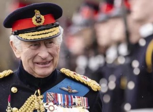 У британского короля Карла III выявили рак