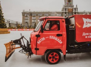 В Екатеринбурге перестали продавать билеты на главный каток на площади 1905 года