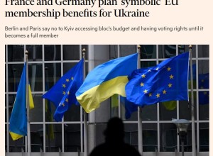 Германия и Фрация предлагают Украине символическое членство в ЕС, — FT