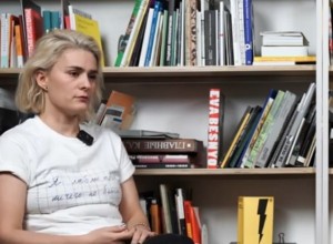К экс-директору ГЦСИ в Екатеринбурге пришли с обыском