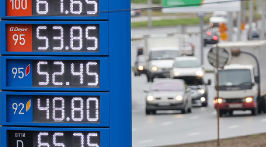 В РФ рухнули биржевые цены на топливо