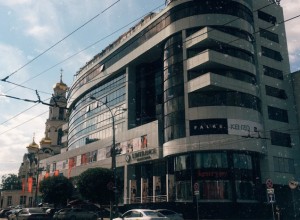 В ТЦ Limerance закроют бутики с элитными брендами