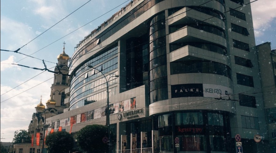 В ТЦ Limerance закроют бутики с элитными брендами