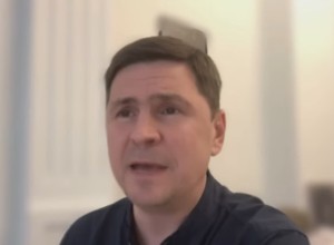 Советник Зеленского Подоляк «объяснил», что жертвы в «Крокусе» отвлекли внимание мира от ДнепроГЭС