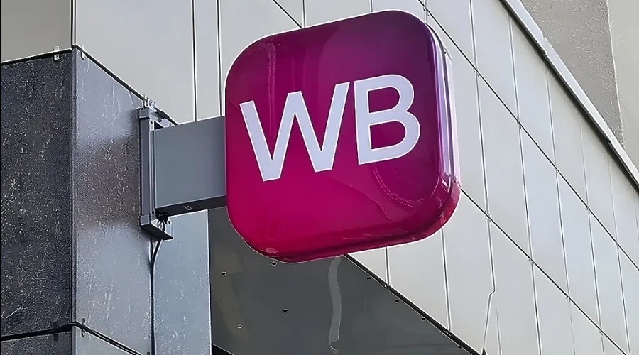 Склад Wildberries в Екатеринбурге временно прекратил работу