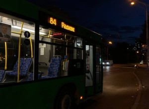 В Екатеринбурге вновь перенумеровали общественный транспорт