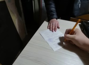 Правительство утвердило форму повестки по мобилизации (СКАН)