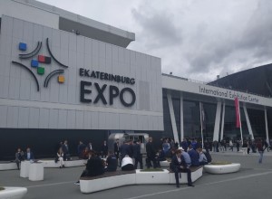 Директором «Екатеринбург-ЭКСПО» назначена Анна Байчибаева