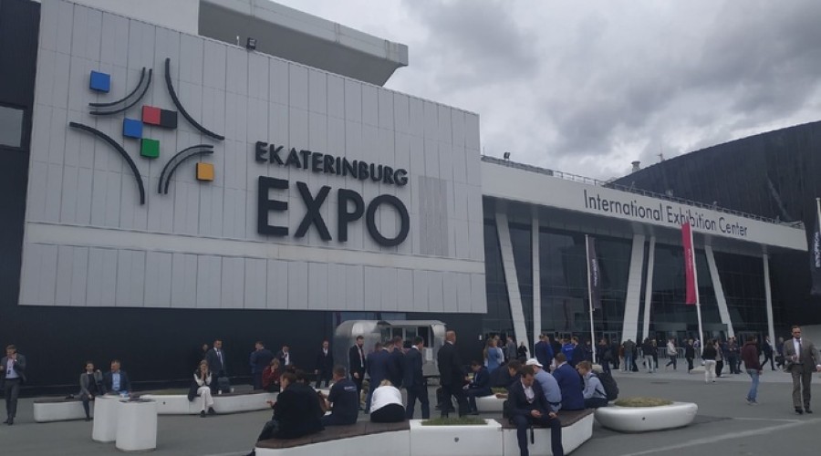 Директором «Екатеринбург-ЭКСПО» назначена Анна Байчибаева