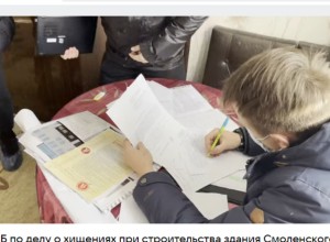 Волков* опроверг задержание отца в Екатеринбурге за донаты ФБК*