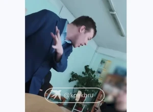 В Екатеринбурге ученики лицея жалуются на агрессивного учителя географии