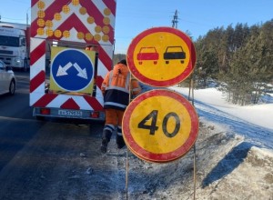 Часть свердловской трассы сузили из-за ремонта