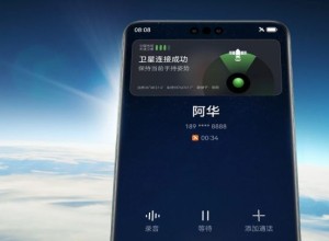 Выпуском мобильного процессора для Huawei Mate 60 Pro, предположительно, занимается SMIC с использованием 7-нм техпроцесса 