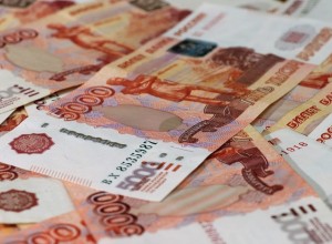 Бывшего главу свердловской налоговой объявили в розыск