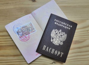 Екатеринбуржец засудил МВД за несостоявшийся отпуск