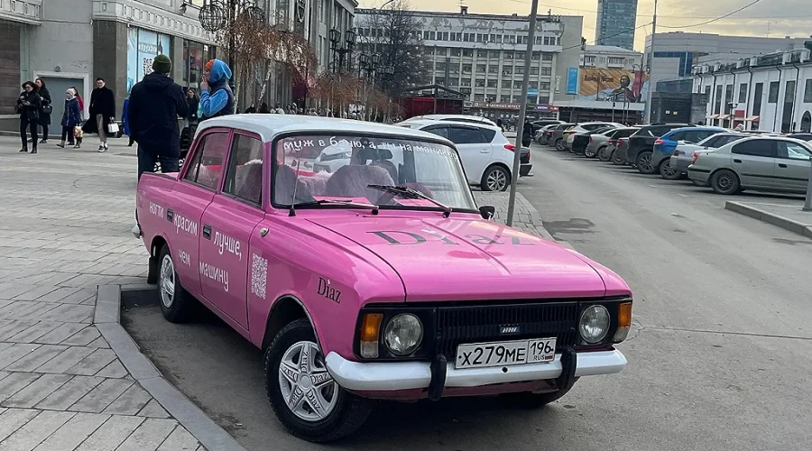 В Свердловской области начнут выдавать новые госномера