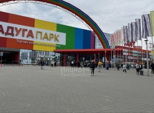 Сразу два торговых центра эвакуировали в Екатеринбурге