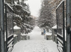  Свердловские спасатели выпустили экстренное предупреждение